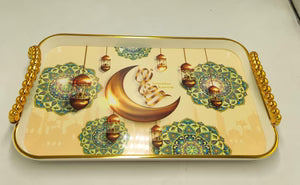 Ramadan Special | Ramadan Kareem Premium Decorative Tray