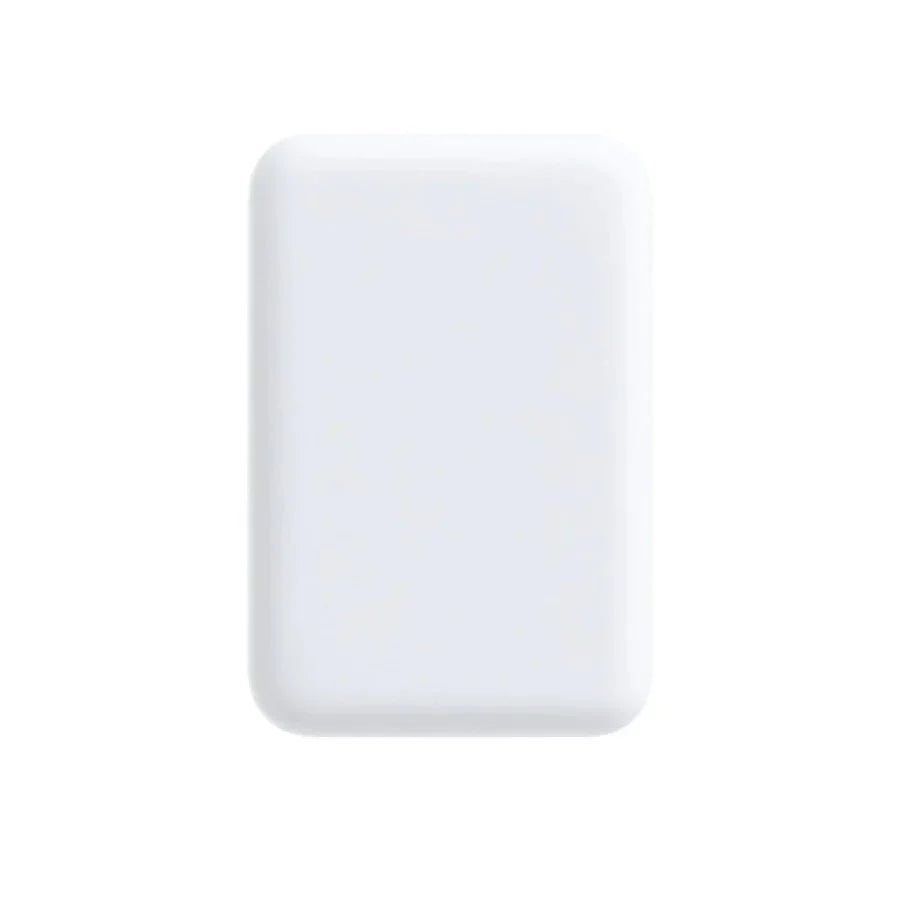 white power bank